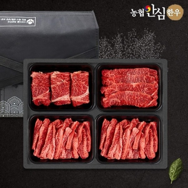 감동 [냉장][농협안심한우] 1등급 구이 특2호 1.2kg (등심+채끝+갈비살+갈비살), 1세트