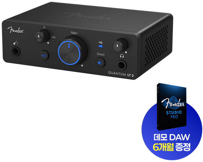 Fender Studio Quantum 펜더 스튜디오 퀀텀 시리즈 오디오 인터페이스 카드, 블랙, Fender Quantum LT 2