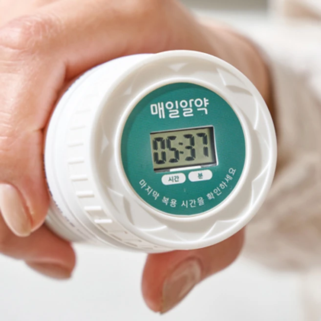매일알약 중복복용방지 약통 휴대용 약통 타이머 약통, 1개 - 쿠팡