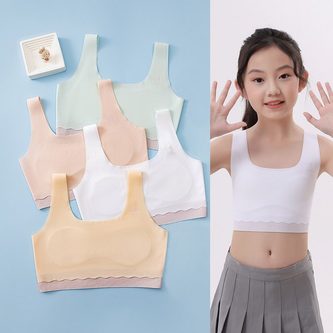 [KC인증] IEDUOS 주니어 무봉제 초경량 심리스 브라 4종 세트 여아용 노와이어 1단계 2단계 청소년 여중생 브래지어 속옷