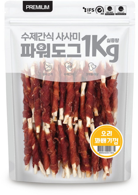 파워도그 강아지 수제 사사미 육포 대용량 애견간식, 1개, 1kg, 오리꽈베기껌