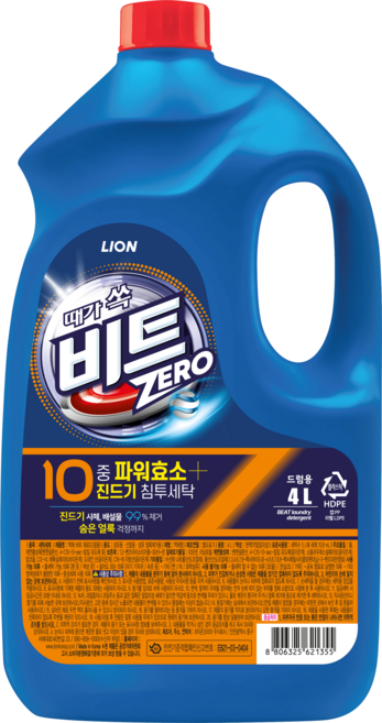 비트 제로 드럼용 액상세제 본품, 4L, 2개