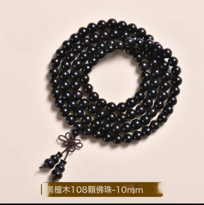 天然老料金絲檀木手串沉水檀香男女款文玩木質手鏈