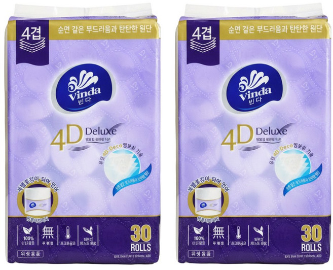 빈다 4D 디럭스 엠보싱 화장실 티슈, 23m, 30롤, 2개