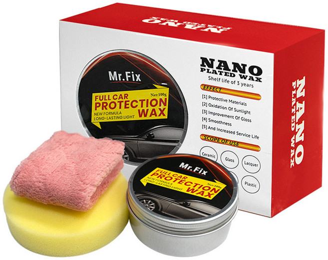 하비앤하트 자동차 고체왁스 세트 고광택 발수코팅 크리스탈 코팅 하드왁스, 1개, 100g