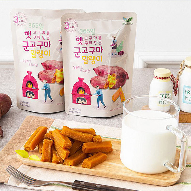 봄날 군고구마 말랭이60g 다이어트 영양간식 군고구마츄, 60g, 1개
