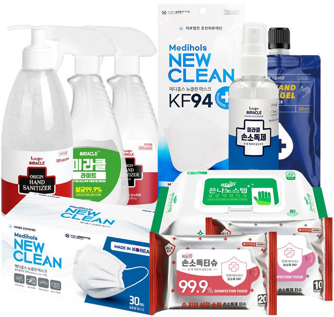 소상공인 방역물품지원금 방역 종합세트3호 살균소독제 마스크 소독티슈 등 대박구성, 1개