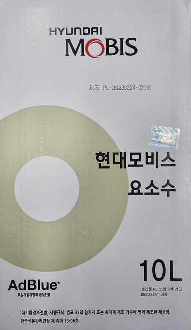 현대모비스 요소수10리터 정품 AdBlue 인증, 1개, 10L