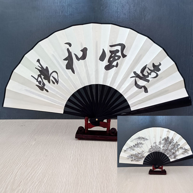 새하영 접이식부채 중국풍 줄선 부채 선물용부채, 5호, 1개