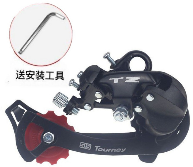 通用型山地車後撥變速器 6/7/8速後撥調檔器 TZ SIS Tourney, 1個, TZ50眼拨（6/7/8速通用+螺丝, TZ50眼拨（6/7/8速通用+螺丝
