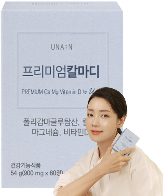 유나엔 프리미엄 칼마디 1개월분 고함량 해조칼슘 산화마그네슘, 60정, 1박스