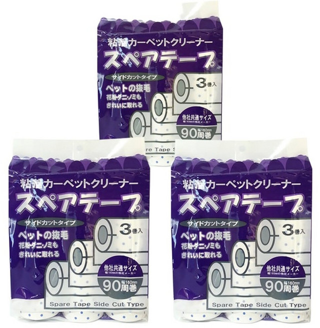 테이프크리너 사이드컷팅 리필9개 당90회 사용가능, 9개