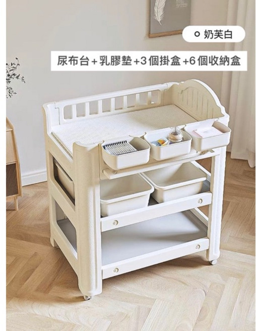 bebeeive 嬰兒尿布台 護理台, 尿布台+乳膠墊+3個掛盒+6個收納盒, 尿布台+乳膠墊+3個掛盒+6個收納盒