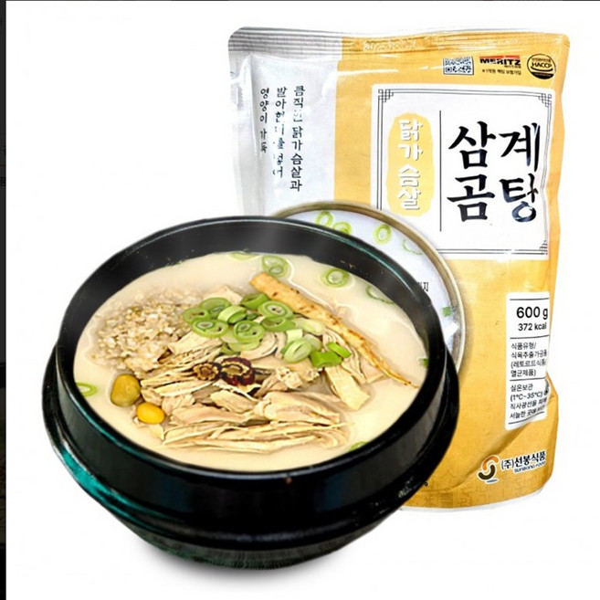 VYF 선봉식품 삼계 곰탕 600g 뼈없는 순살 국물 간편식, 1개
