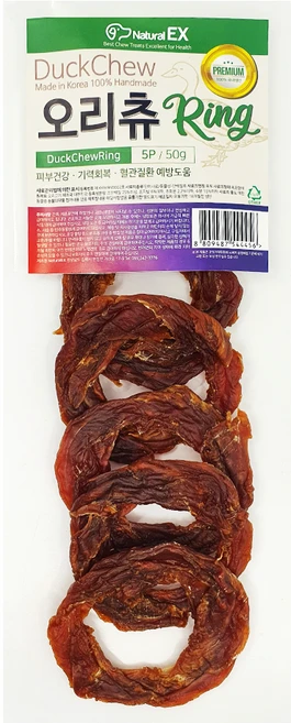 네츄럴이엑스 츄간식5p 강아지육포간식 강아지껌간식, 오리츄, 50g, 1개 - 쿠팡