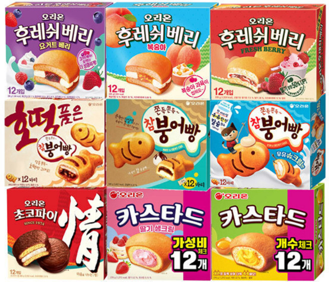 (스윗몬) 오리온파이모음과자세트 ( 초코파이 카스타드 카스타드딸기 참붕어빵 참붕어빵호떡 참붕어빵우유 후레쉬베리딸기 복숭아 요거트베리 ), 1세트, 총9개