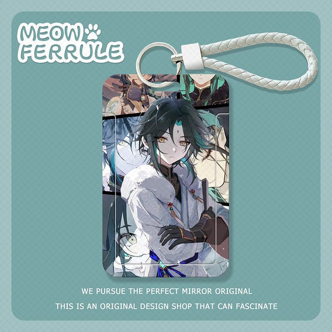 MEOW FERRULE 原神魈動漫滑蓋卡套 飯卡公交卡身份證件保護套