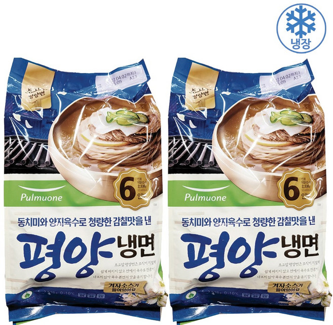 풀무원 평양 물냉면, 2.538kg, 2개