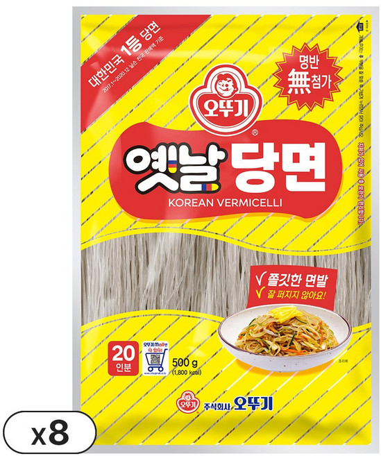 오뚜기 옛날 당면, 500g, 8개