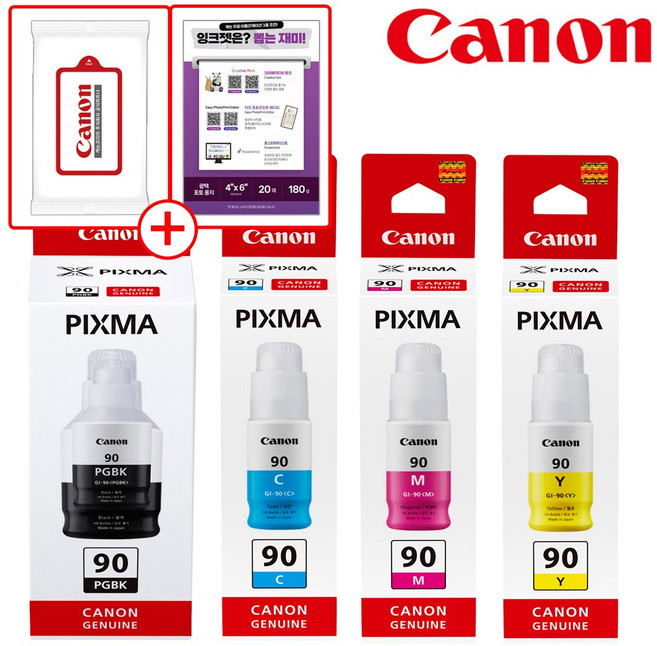 캐논 GI-90 검정+칼라 정품 잉크 세트 G5090 G5092 G6090 G6091 G6092 G7090 G7091 G7092 프린터 충전 리필 무한 정품 잉크 GI90, 1세트