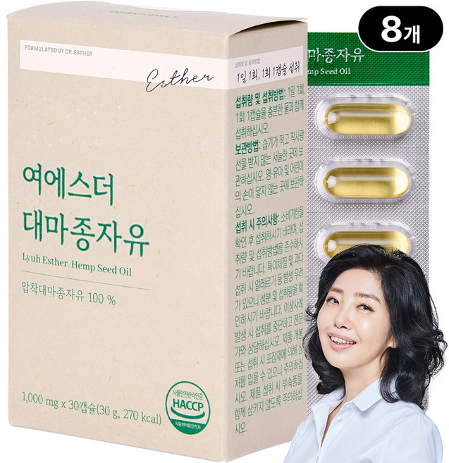 본사직영 여에스더 냉압착 대마종자유 헴프씨드 (한 캡슐에 1 000mg) 국민영양 프로젝트, 30정, 8개
