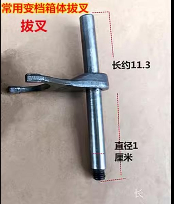 베벨기어박스 전기 삼륜차 차동 기어 어셈블리 박스 유성 베벨 시프트 클러스터 리어 액슬 수정 액세서리, 1개