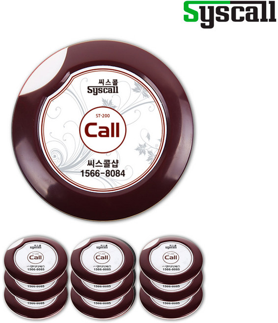 씨스콜 무선 ST-200 슬림 호출벨, 10개
