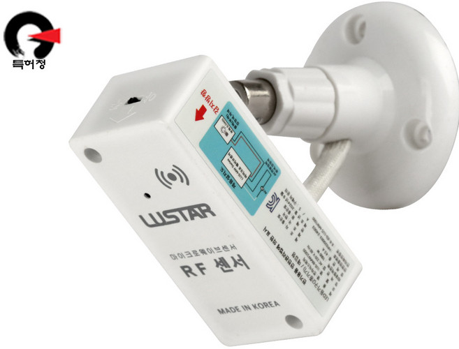 벽부형 노출형 1000W 마이크로웨이브 히든센서 투시센서 센서보호기 내장형, 1개, 혼합색상