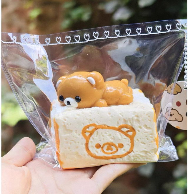 수제말랑이 실리콘 리락쿠마 말랑이 키링, 1개