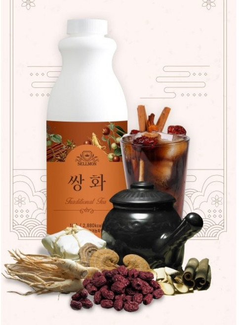 고로 쉘몬 원액 쌍화차 1kg, 1개