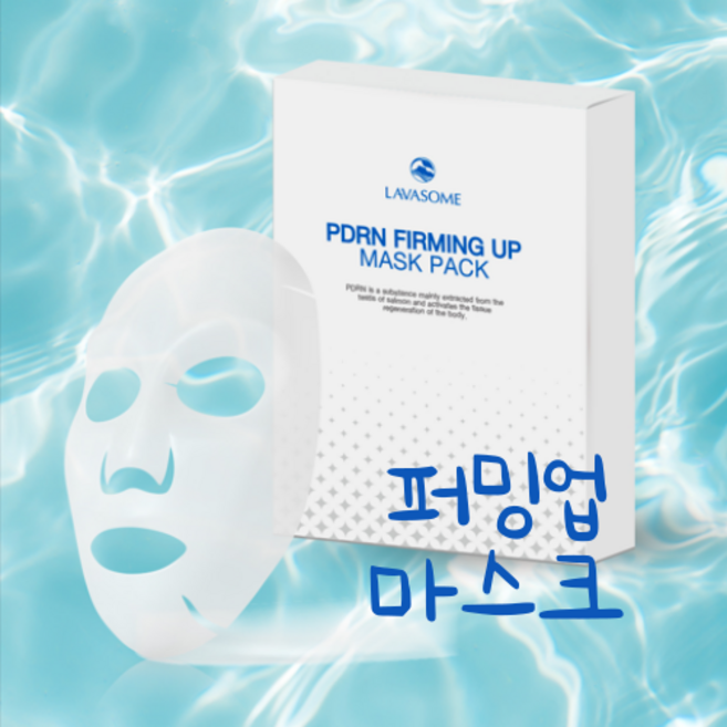 [화장품] [동행축제특별할인] 피디알엔 퍼밍업 마스크 팩(25g X 5개입), 25g, 5개