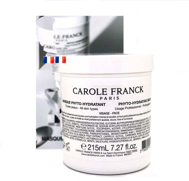 캐롤프랑크 이드라땅 피토 크림 215ML 미백/기미/화이트닝/주근깨, 1개