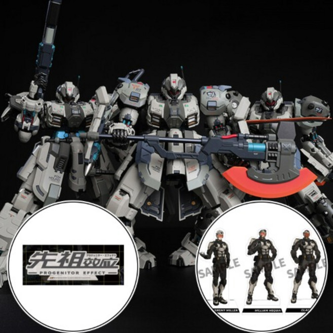 MOSHOWTOYS 모쇼토이즈 PROGENITOR EFFECT 탁월(일러스트리어스) 클래스 폭군(타이런트) 폭스하운드 2소대 합본세트(샵 특전포함), 1개