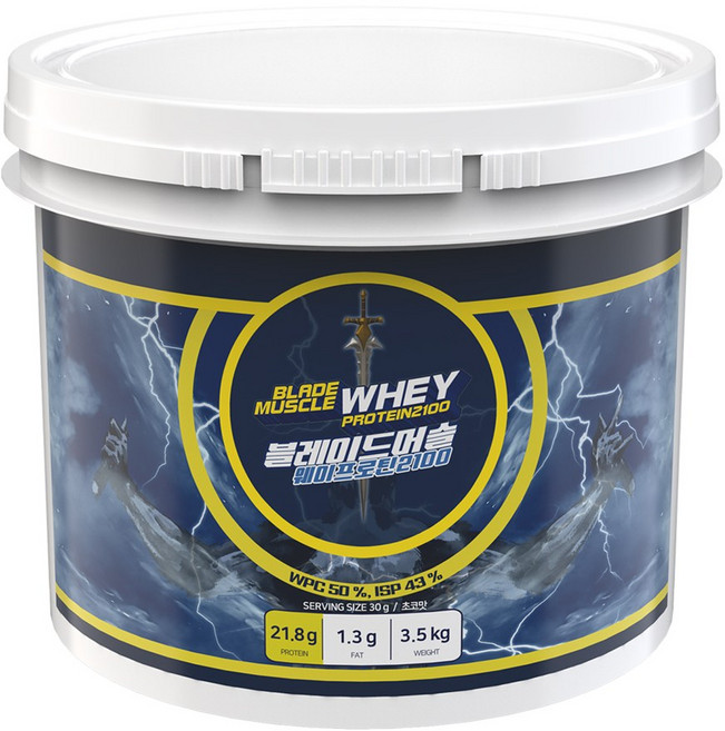 원데이뉴트리션 블레이드 머슬 웨이프로틴 2100 단백질보충제, 1개, 3.5kg