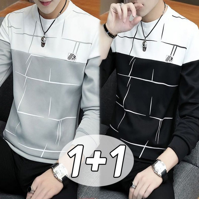 1+1 남성티셔츠 2장세트 긴팔티 부드러운 라운드넥 얇은 스판 풀오버 상의