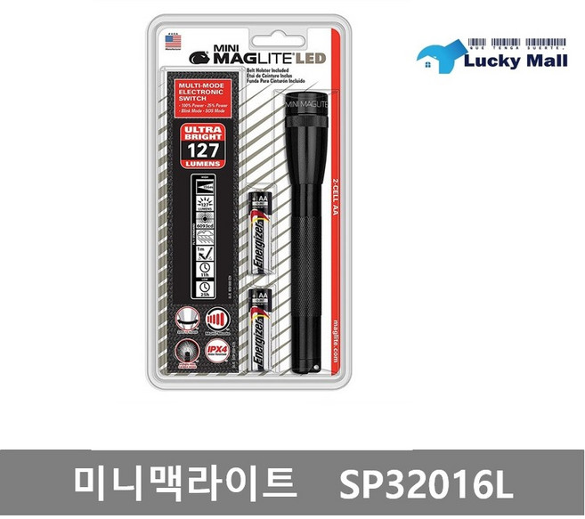 맥라이트 미니 LED 라이트 휴대용 후레쉬 미국 정품 펜슬형 랜턴 손전등 솔리테어 Solitaire SJ3A016L SP32016L, 미니맥라이트 -SP32016L, 1개