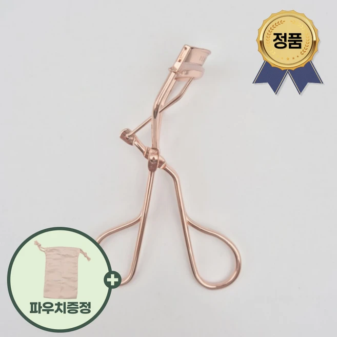 디어달리아 드림 래쉬 컬러 뷰러(파우치증정), 2개, 아이래쉬 - 쿠팡