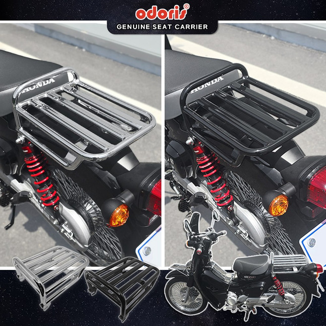 21-24년 혼다 슈퍼커브110 순정시트용 짐대 파이프형 오도리스 탑박스 브라켓 캐리어, 블랙, 1개