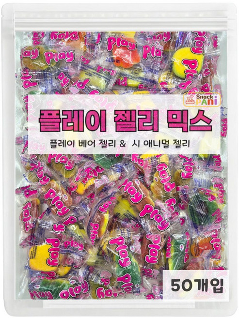 스낵파니 플레이젤리 애니멀 씨 믹스젤리 50개입, 1개