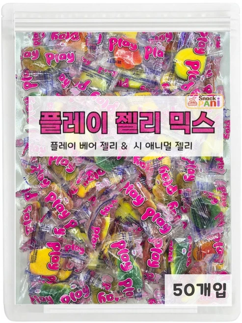 스낵파니 플레이젤리 애니멀 씨 믹스젤리 50개입, 1개 - 쿠팡