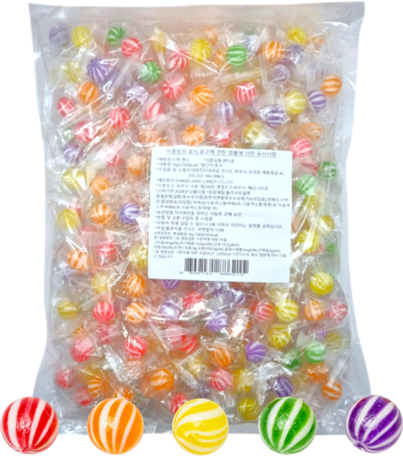 오색 캔디 알록달록 동글 미니 사탕 대용량 벌크, 1개, 1kg
