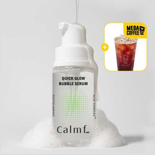 [구매시 메가커피 기프티콘 증정][10초 에센스팩]캄프 퀵 글로우 버블 세럼 60ml, 1개