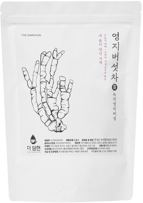 국산 녹각 영지버섯차 가성비 50티백, 1g, 50개, 1개입