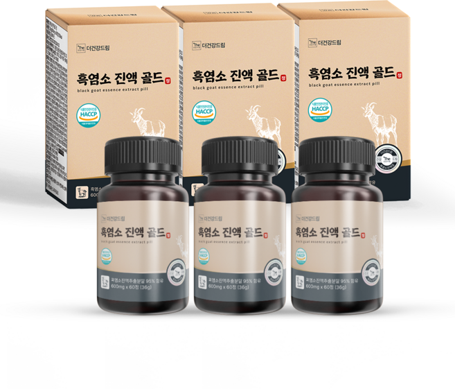 더건강드림 흑염소 진액 골드 정 고함량 95% 식약처 HACCP 인증, 3박스, 60정
