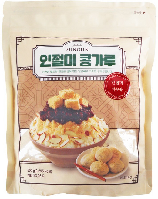 자연미가 인절미 콩가루 500gx1팩/sj 팥빙수 쉐이크에도 굿!. 고소한 대두콩분말~, 500g, 1개