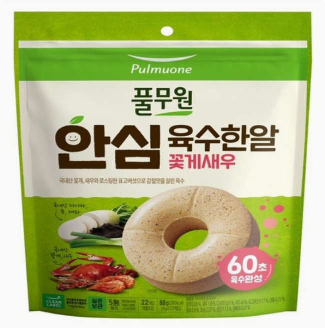 풀무원 안심 육수한알 꽃게새우 22p, 2개, 88g