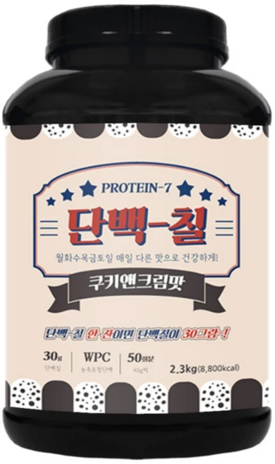 단백칠 쿠키앤크림맛 공장직영 판매 WPC 2300g 대용량 프로틴 보충제, 1개, 2.3kg - 쿠팡