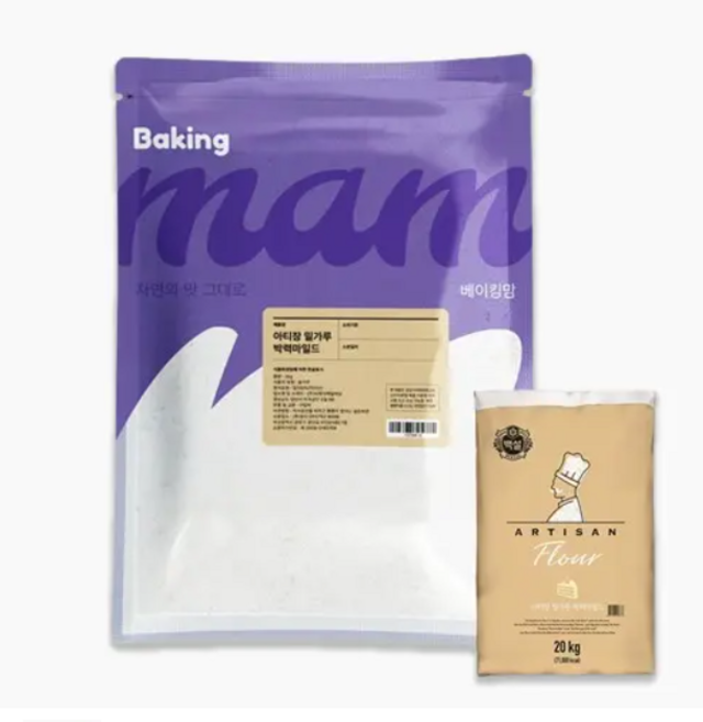 백설 아티장밀가루 박력마일드 소분, 1개, 2kg