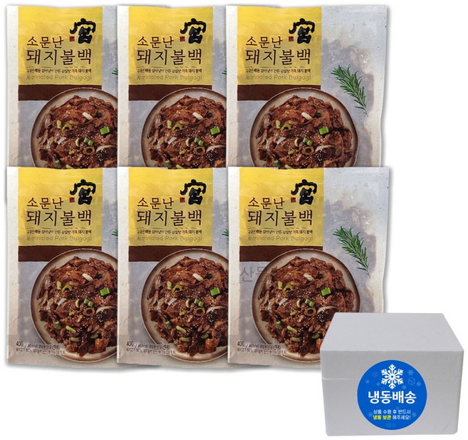 궁 돼지불백 코스트코 간장돼지 불고기, 400g, 6개