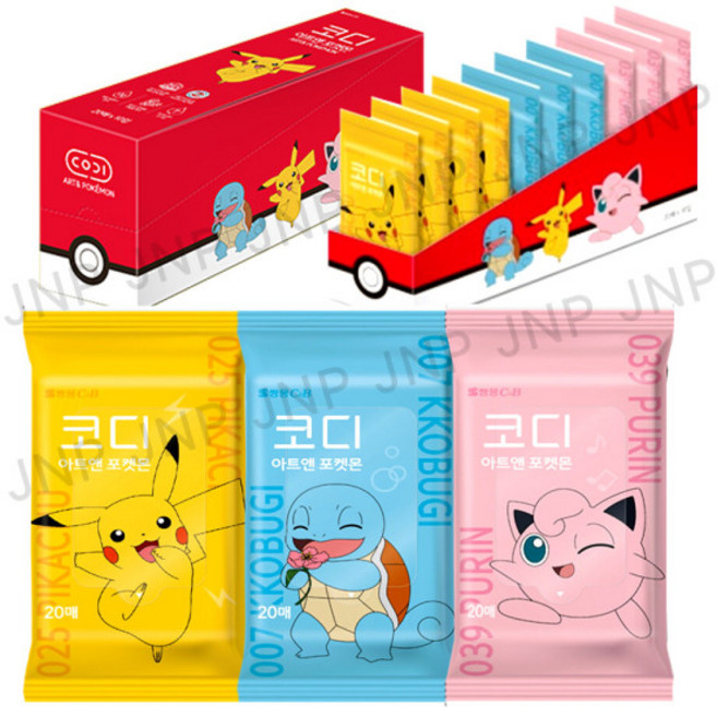 코디 아트앤 포켓몬 물티슈 휴대용 20매X10개, 20매입, 10개
